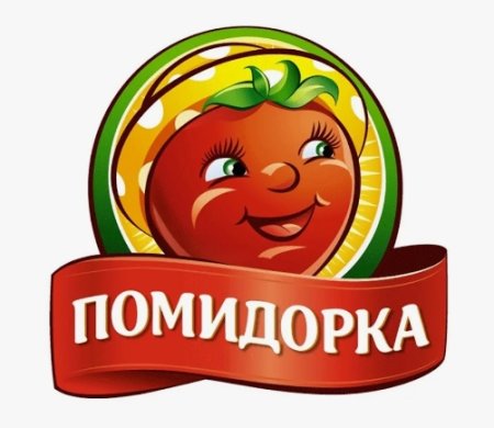 Красочные сочетания летнего питания от «Помидорка»