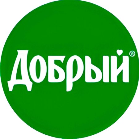 Акция от Добрый и Burn «Общайся музыкой»