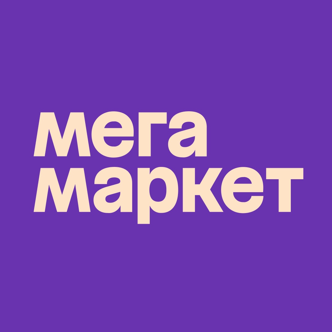 Акция МегаМаркет: «Мегабашня»