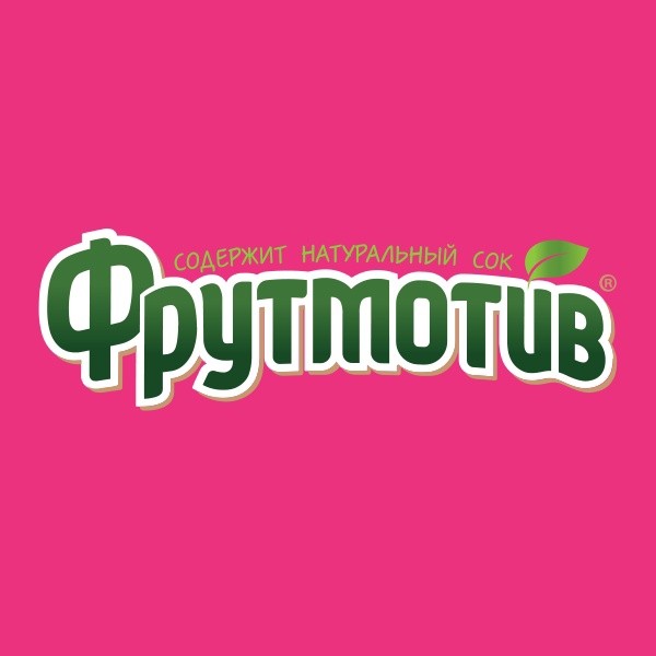 Акция Фрутмотив «Фрутмотив Тур с Иванушками»