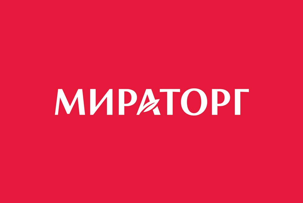 Акция Мираторг «На старт! Внимание! Гриль!»