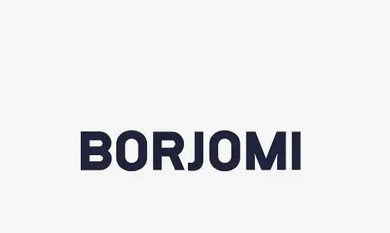 Акция Боржоми и Пятерочка «Промо-активация Borjomi. Наполни каждый день аппетитом к жизни»