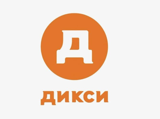 Акция Дикси «Выиграй дом»