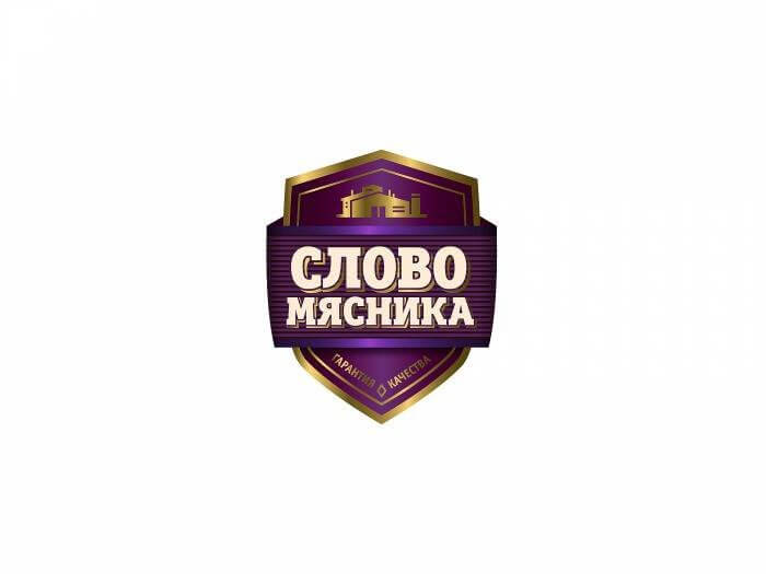 Акция Слово Мясника «Ресторанная подача у тебя на даче»